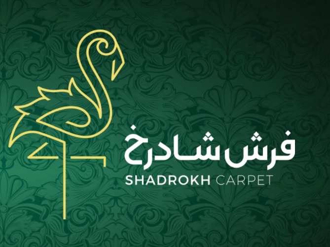 فرش شادرخ