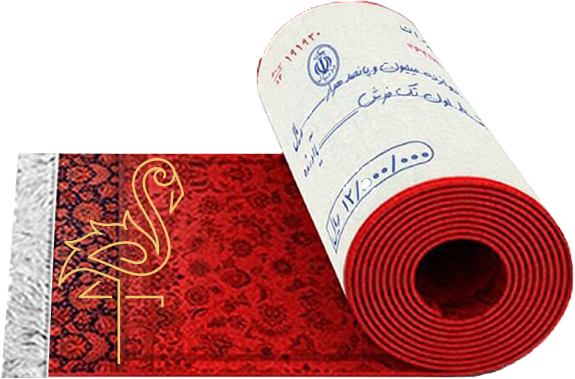ارسال چک خرید فرش